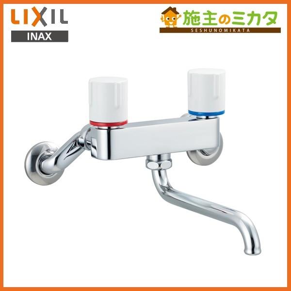 INAX LIXIL BF-WL405 2ハンドルバス水栓 ノルマーレS キッチン・バス兼用 蛇口 リクシル