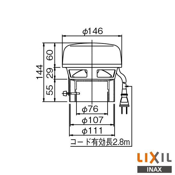 INAX LIXIL BT-18R 排気扇 住宅トイレ 簡易水洗便器 部材 リクシル :BT-18R:施主のミカタ Yahoo!店 - 通販