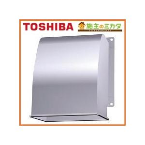 【中古】 東芝 TOSHIBA 産業用換気扇用別売部品 ウェザーカバー 【C-30SPU】 TOSHIBA（東芝） 産業用換気扇用別売部品 C-30SPU※ 有圧換気扇用給気形