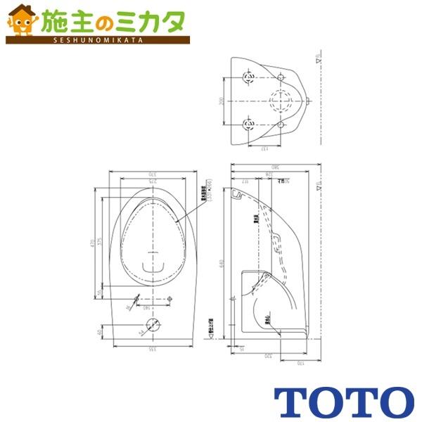 TOTO ※メーカー直送のみ※ トイレ C550NU※ サイホン式 壁掛壁排水大便器 管理番号2200