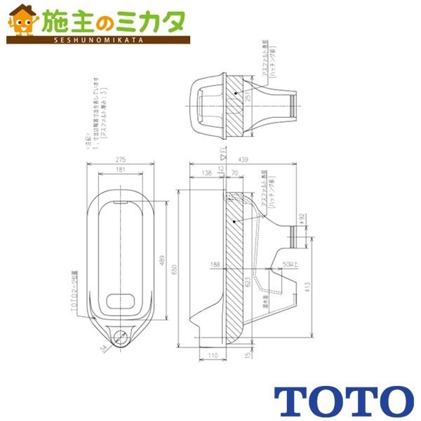 TOTO ※メーカー直送のみ※ トイレ C755VU※ 床上給水和風大便器 管理番号2200 :C755VU:施主のミカタ