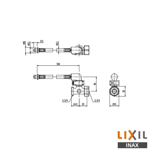 020 セット確認用 INAX（イナックス） ♪INAX LIXIL CF-020-SET 分岐栓ホースセット