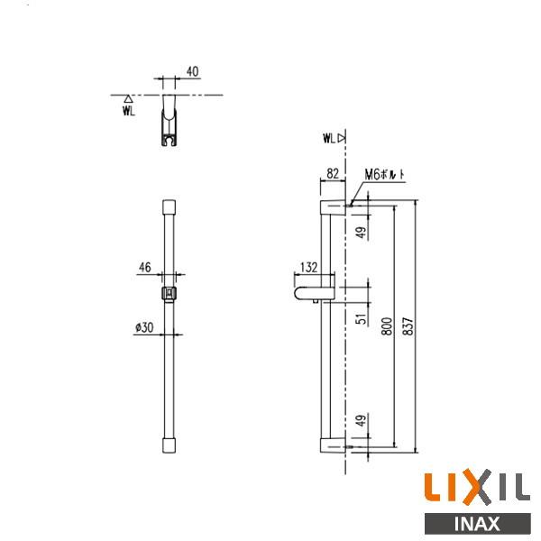 リクシル　スライドフック付握りバー　未使用　CKNB B-L800 銀メッキ INAX（イナックス） ♪INAX LIXIL CKNB(7)-B-L800/FW1 スライドフック