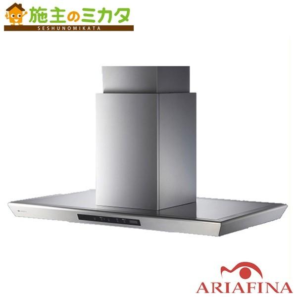 アリアフィーナ 範囲ボンネット CLREL-1253 S※ Center Lorena 上昇限度据え置き手あい 受注生み出すこと品 DIY、工具-キッチン