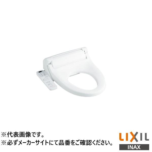 SNSで話題 最短翌日お届け cw-pb21a-nec 型番:cw-pb21a-nec