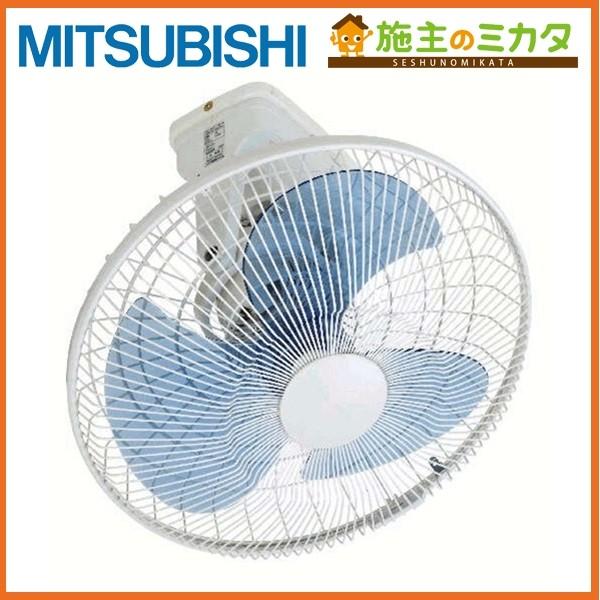 三菱（MITSUBISHI） ○三菱 CY30-WD※ 換気扇 サイクル扇 3段旋回角度