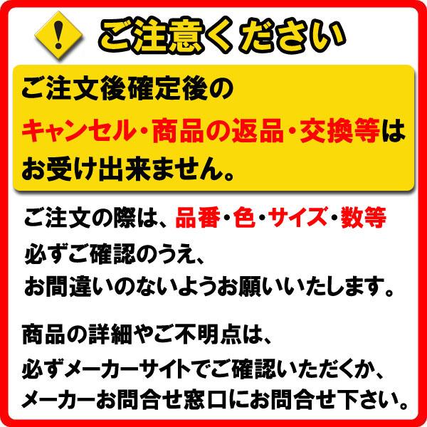 三菱（MITSUBISHI） △三菱 ソーワテクニカ DE-20CSB1 換気扇