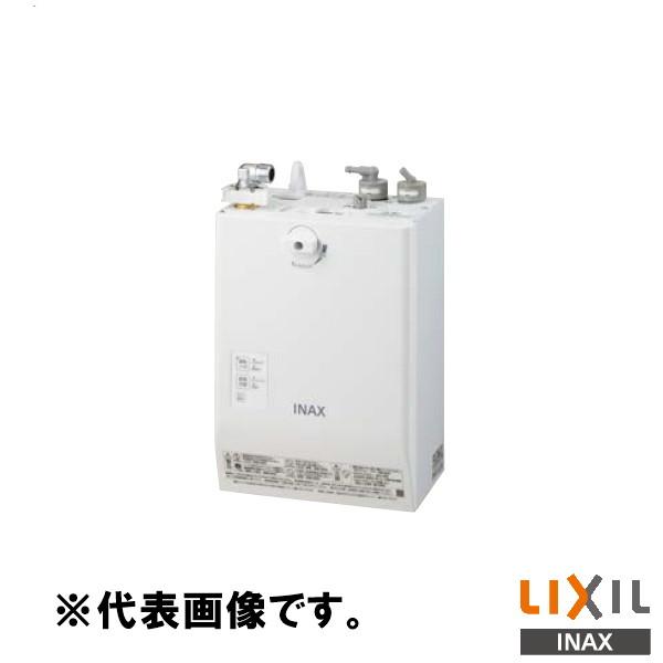 INAX LIXIL EHMN-CA3ECSC1-300C 小型電気温水器 ゆプラス 自動水