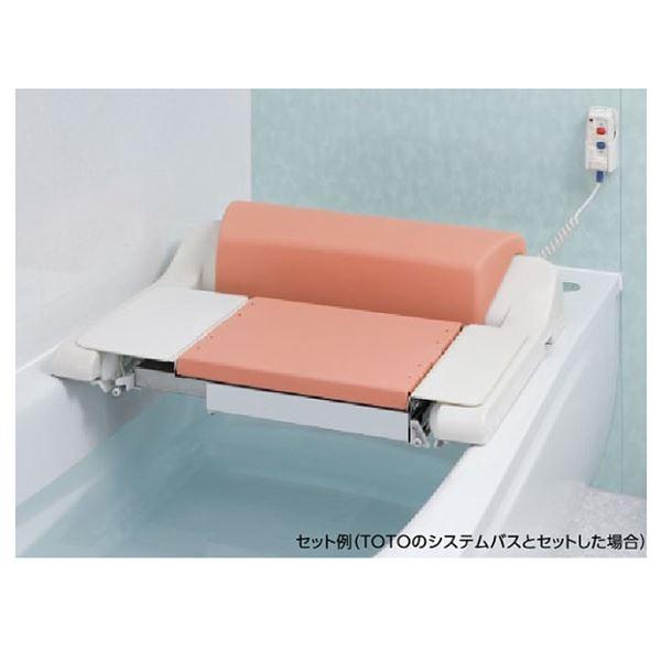TOTO バスリフト 介護用品 お風呂 入浴