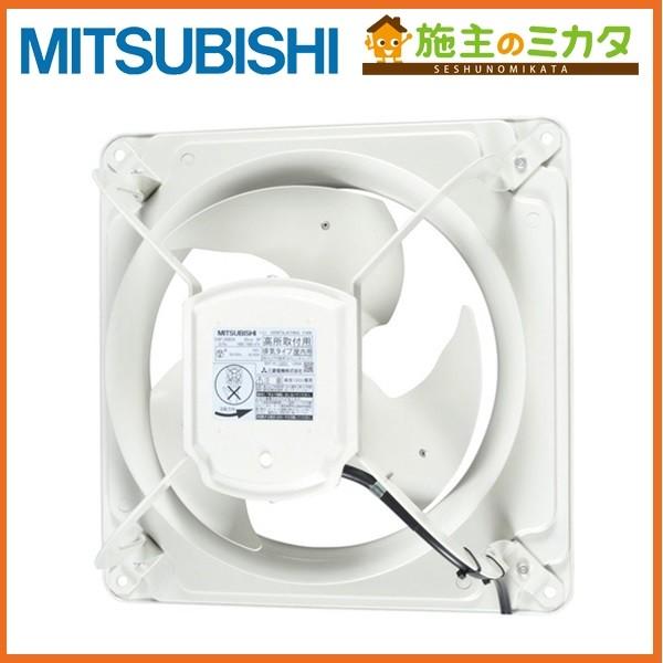 海外並行輸入正規品 家電と住設のイークローバー三菱 産業用有圧換気扇