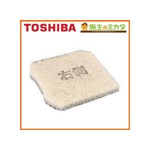 東芝 ダクト用換気扇システム部材 F 10jd 交換用外気清浄フィルター F 10jd 施主のミカタ Yahoo 店 通販 Yahoo ショッピング