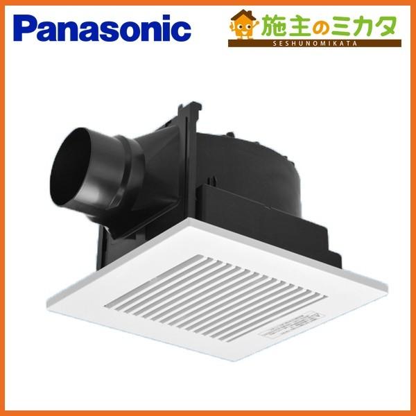 Panasonic（パナソニック） 天井埋込形換気扇 FY-24CK8○ 排気 低騒音