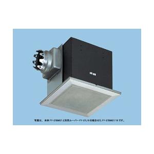 Panasonic（パナソニック） 天井埋込形換気扇 FY-27BMS7○ 排気・強-弱