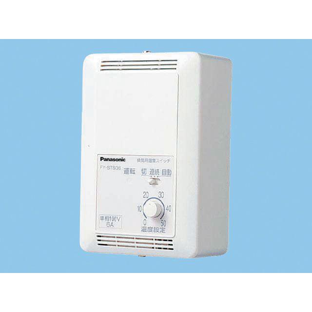 No95 優しいお姉さんカラー⸜❤︎⸝‍木の実とマカロンのフラワーリース♪♪