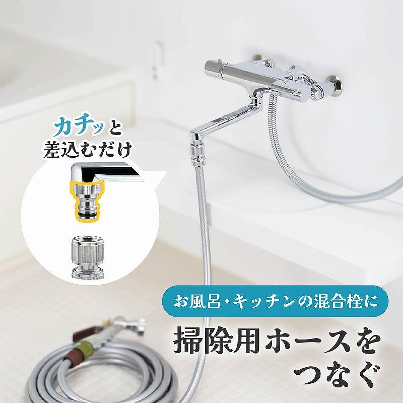 かじやさん専用　2口 かじやさん専用 2口 かじやさん専用 2口