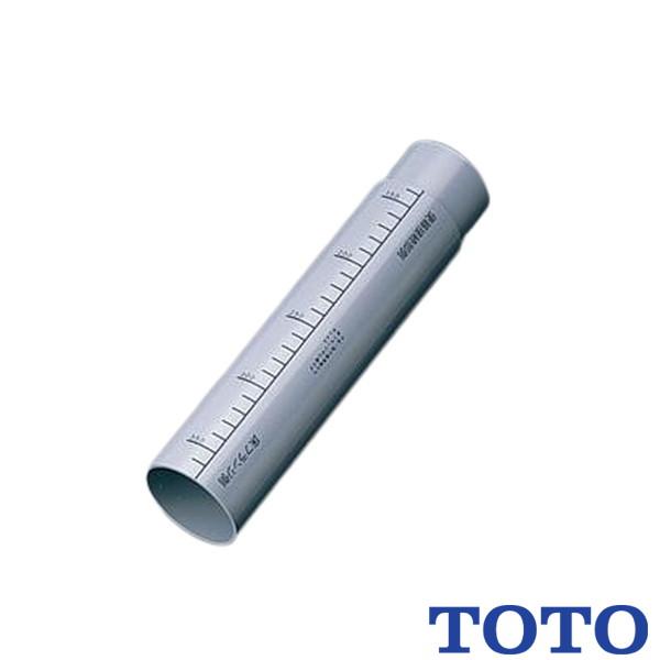 TOTO トイレ用部材 HH02063 床排水アジャスター横引管 : 施主のミカタ