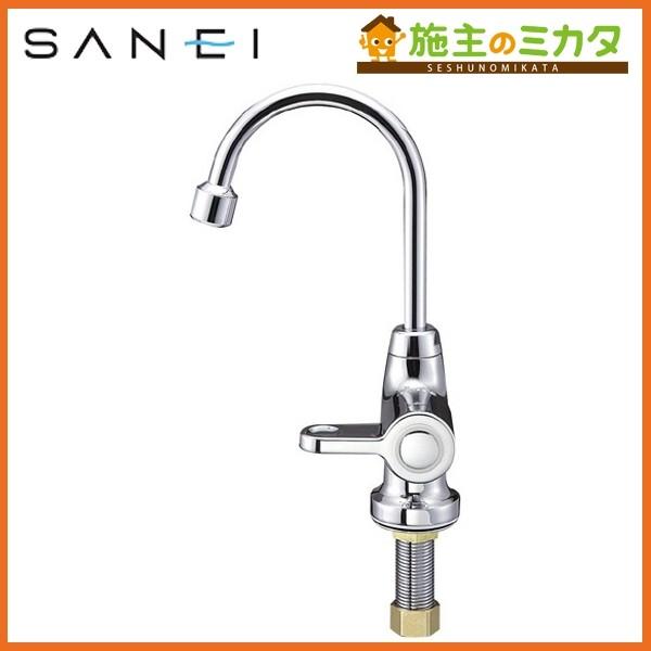 三栄水栓 SANEI JA931HC-13 立形手洗水栓 蛇口 : 施主のミカタ Yahoo