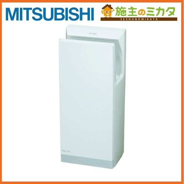 三菱 JT-HC116JH2-W※ 換気扇 ハンドドライヤー「ジェットタオル」 スリムタイプ 低頻度 簡易ヒーター付 単相100V 管理番号1340