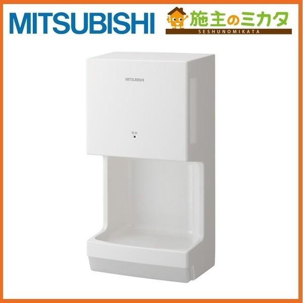 三菱（MITSUBISHI） ○三菱 JT-MC105J-W 換気扇 ハンドドライヤー