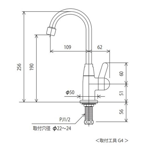 KVK K331N パーティーシンク用水栓 蛇口_1