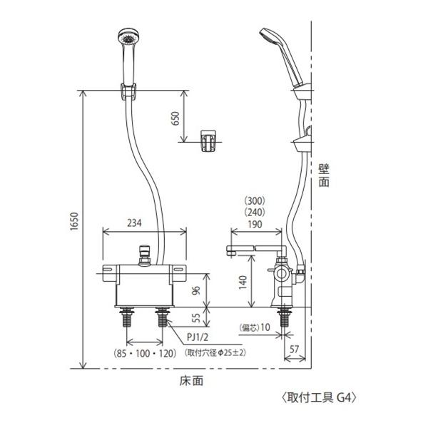 レビューを書けば送料当店負担】KVK KF3011TR2 デッキ形サーモスタット