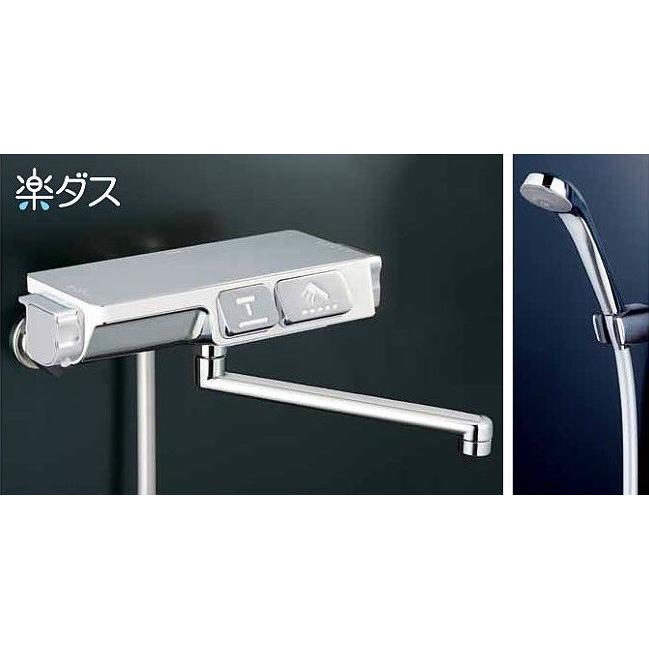 タカラ カラーステンレス浴槽 Used品 90cm FCHA-90E2