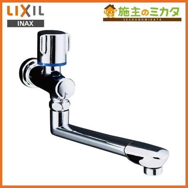 透輝の滴（箱潰れあり） ドクターリセラ (Aqua Venus)公式オンライン