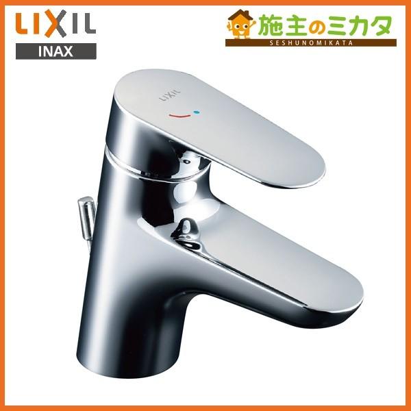 INAX シングルレバー混合水栓 LF-WF340SY-MB INAX（イナックス） △INAX LIXIL LF-WF340SY シングルレバー混合水栓