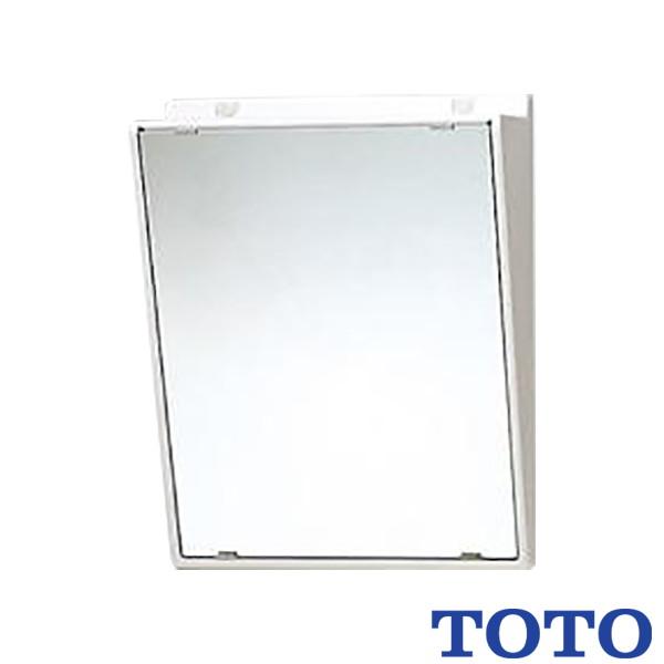 TOTO LM530 傾斜鏡 TOTO △TOTO 傾斜鏡 施設用 LM530※ 洗面所 528×193×664 : 施主のミカタ