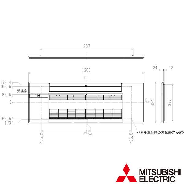 エアコン 化粧パネル　MAC-V02PB 三菱電機　ハウジングエアコン　天井埋込 三菱（MITSUBISHI） MAC-V02PB※ ハウジングエアコン 別売 「天井