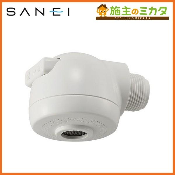 三栄水栓 SANEI PS81-80XV-SW シャワーヘッド 切替 : 施主のミカタ