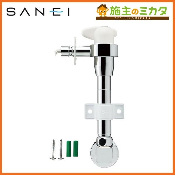 三栄水栓 SANEI PY1735TV-13 ミニセラ洗濯機用水栓 : 施主のミカタ