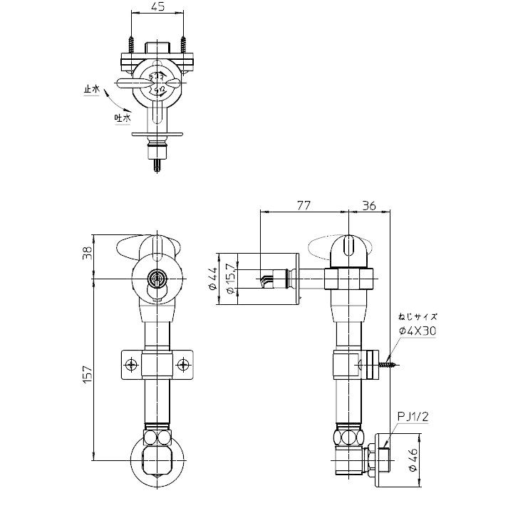 piiさん専用 置くだけ簡単 宅配ボックス ポスト付き 戸建て用 大容量｜ポスミー