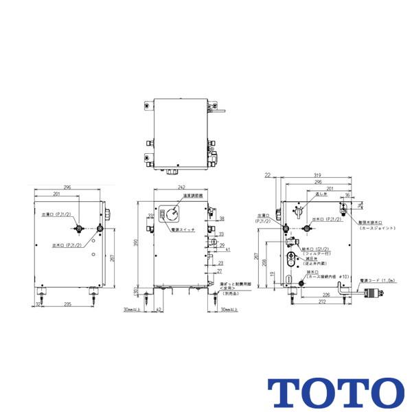 TOTO △TOTO 電気温水器 REW-Bシリーズ REW12B2B1K※ 小型電気温水器