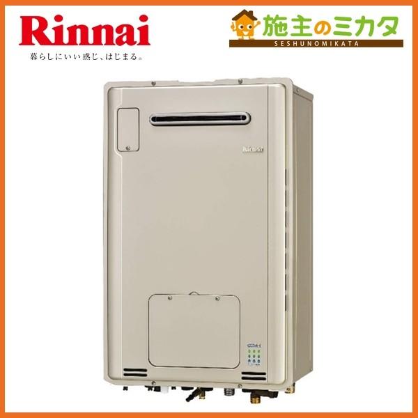在庫処分セール リンナイ 給湯器 Rufh E2405saw2 1 A ガス給湯暖房用熱源機 24号 床暖房4系統熱動弁外付 オート エコジョーズ Bl認定品 残りわずか 在庫限り超価格 Www Skylanceronline Com