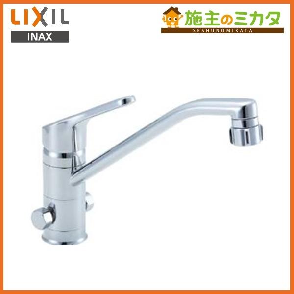 INAX　LIXIL　SF-HB442SYXB　クロマーレ　(分岐口付)　リクシル　キッチンシャワー付シングルレバー混合水栓　蛇口　エコハンドル　キッチン用