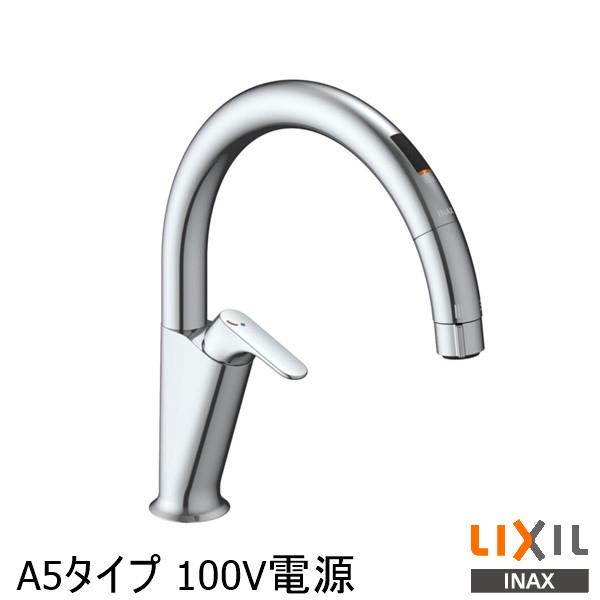 INAX（イナックス） △INAX LIXIL SF-NAA451SYN キッチン用タッチレス