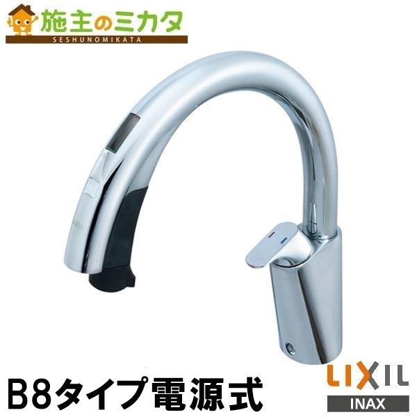 全品送料無料】 施主のミカタ Yahoo 店在庫あり INAX LIXIL SF-NB481SX