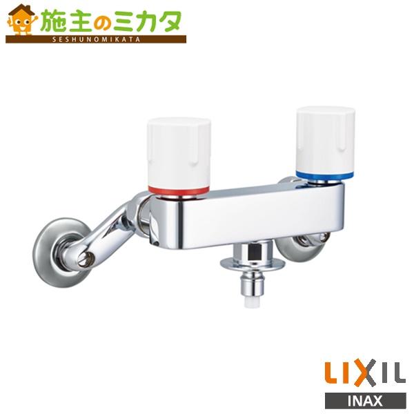 INAX LIXIL SF-WL63KQA 洗濯機用水栓金具 緊急止水弁付2ハンドル 混合水栓 蛇口 リクシル