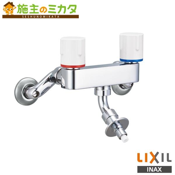 INAX LIXIL SF-WL63RQA 2ハンドル混合水栓 ノルマーレS 緊急止水弁付 