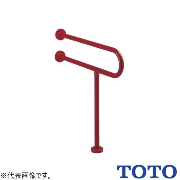TOTO 腰掛便器用手すりP型 T112CP21#SC1※ パブリック用手すり樹脂被覆