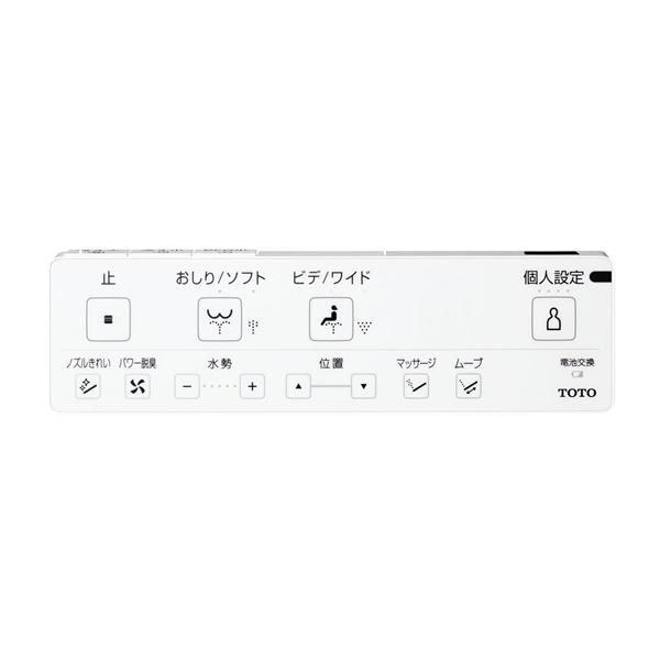 TOTO ウォシュレット TCF4714AK アプリコット F1A オート便器洗浄付
