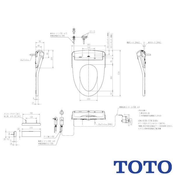 TOTO △TOTO ウォシュレットアプリコットF1A TCF4714AKV86W 金属製