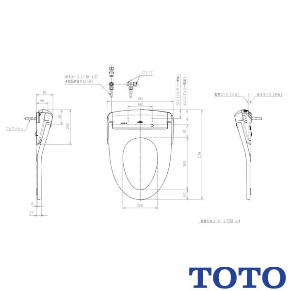 tcf4724akv86w [tcf4724akv86w]