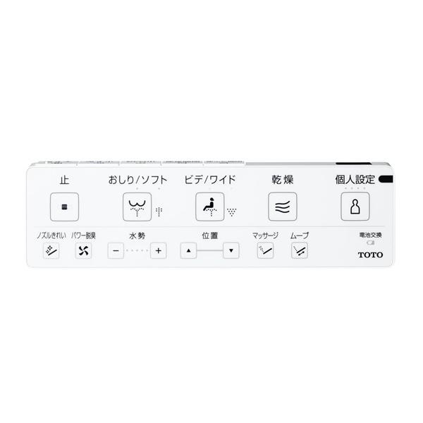 TOTO △TOTO ウォシュレット TCF4734AK アプリコット F3A オート便器