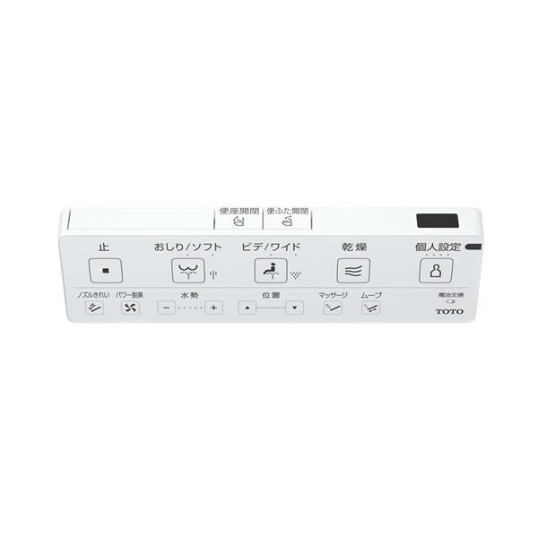 TOTO ウォシュレット TCF4744 アプリコット F3W レバー便器洗浄タイプ