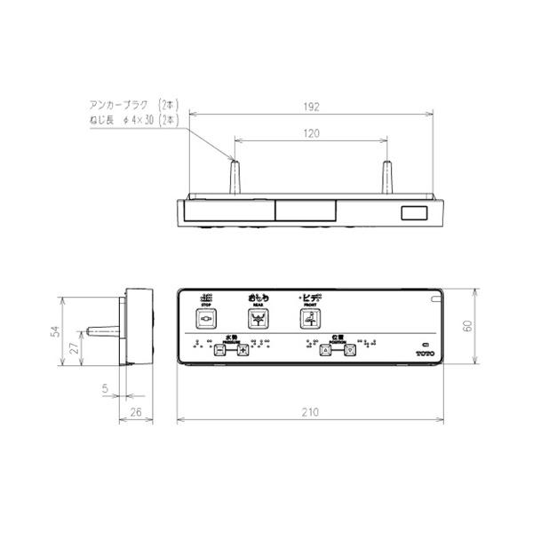TOTO ウォシュレットＨＸ１ TCF5013 ホテル向け 貯湯式 受注生産品 旧品番TCF5012R