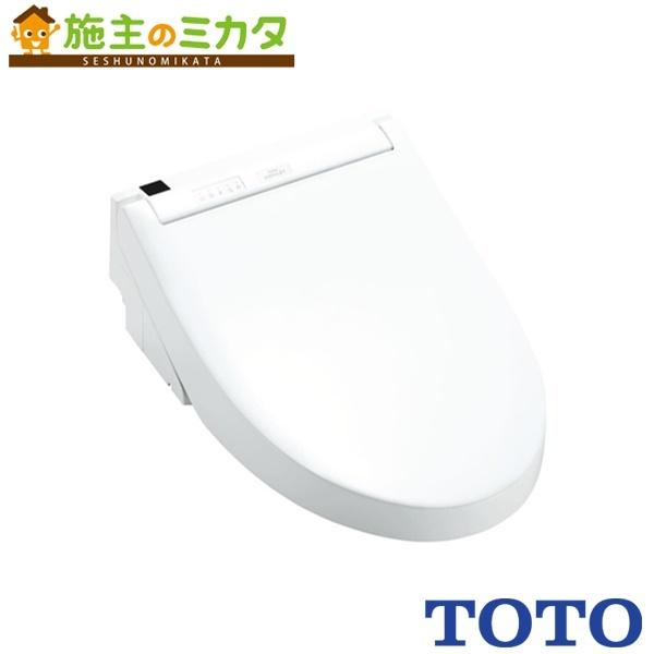 日本正規品 Toto トイレ Tcf6543 ウォシュレットs1 レバー便器洗浄タイプ 便座 Tcf6543 施主のミカタ Yahoo 店 通販 Yahoo ショッピング 最も優遇 Newmatic Ae