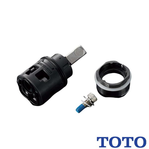 TOTO バルブ部 エコシングル用 (THF34-1S) TOTO シングルバルブ部 THF34-1S エコシングル用 : 施主のミカタ Yahoo
