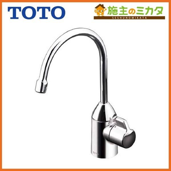 在庫あり TOTO キッチン用水栓 TK301ASA 元止め式浄水器専用自在水栓 ビルトイン形 蛇口